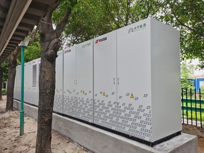 零探智能助力兴中能源1200kWh/600kW用户侧储能项目正式投运，引领储能技术服务新突破