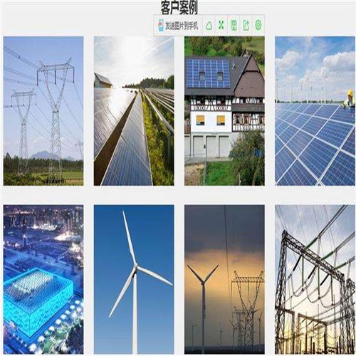 圣阳蓄电池12V40Ah储能专用型号报价解析与储能技术服务概览